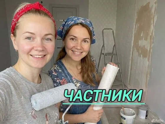 Поклейка обоев. Покраска. Шпаклевка — Москва, объявление на Авито