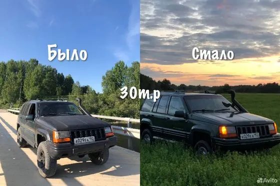 Покраска авто — Санкт-Петербург, объявление на Авито