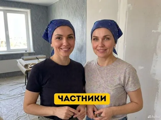 Поклейка обоев, покраска стен, ремонт квартир — Новосибирск, объявление на Авито