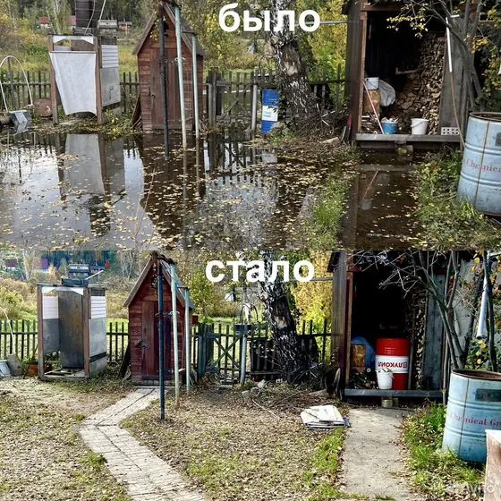 Дренаж осушение участка водоотведение подключ — Красноярск, объявление на Авито